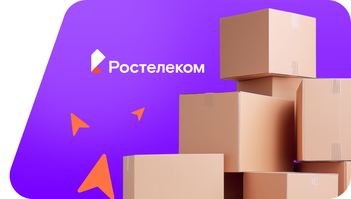 Переезд в новую квартирув&nbsp;село Кроуновка (Приморский край)