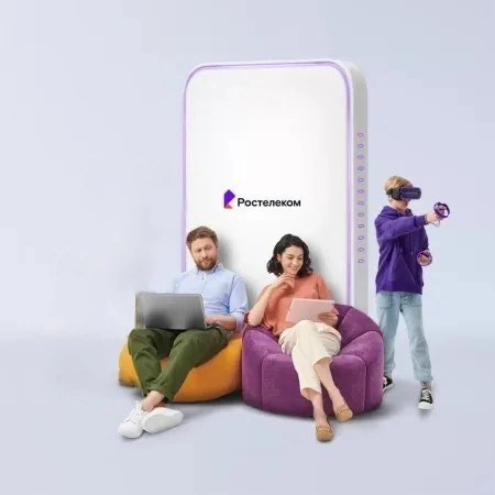 Технологии развлечения Ростелеком в&nbsp;село Кроуновка (Приморский край)