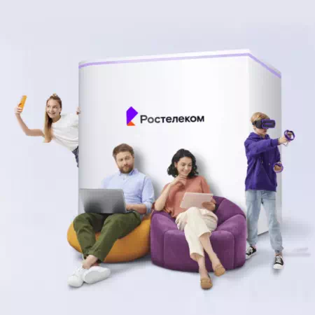 Технологии доступа Ростелеком в&nbsp;село Кроуновка (Приморский край)